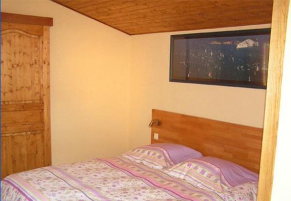 Chambres D'Hotes La Forterie Vaire Экстерьер фото