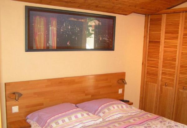 Chambres D'Hotes La Forterie Vaire Экстерьер фото