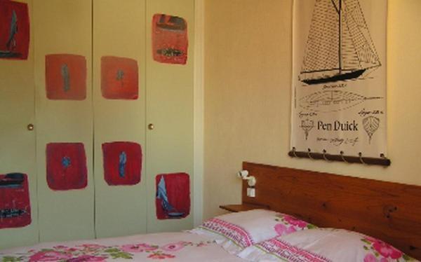 Chambres D'Hotes La Forterie Vaire Экстерьер фото